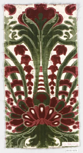 Piece