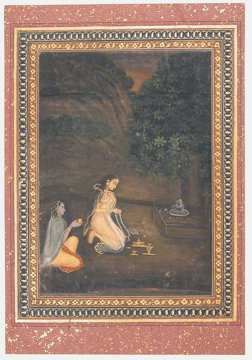 Ragini Bhairavi — Unknown