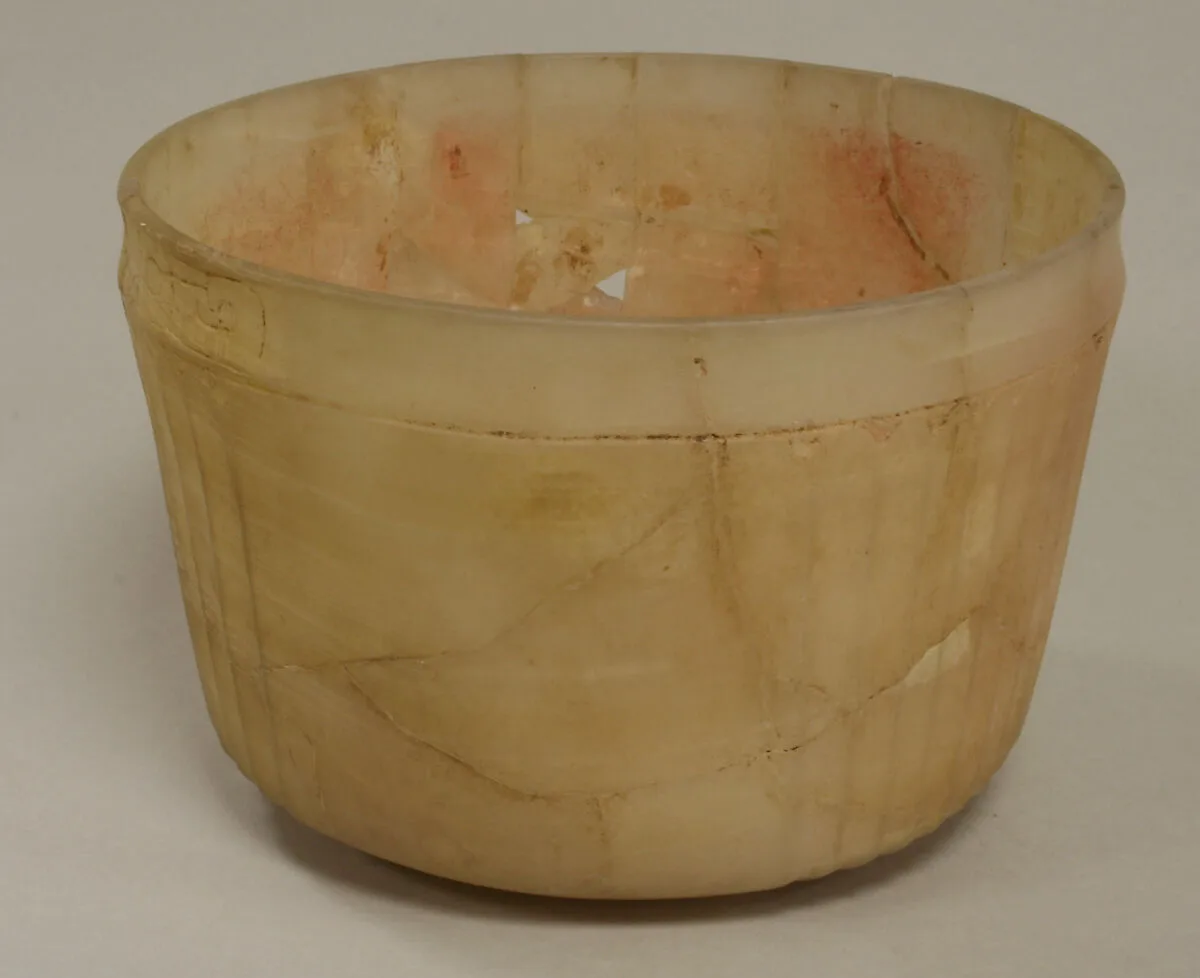Onyx Bowl — Unknown