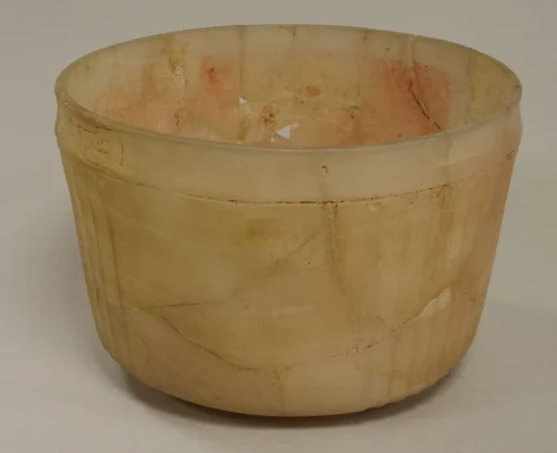 Onyx Bowl