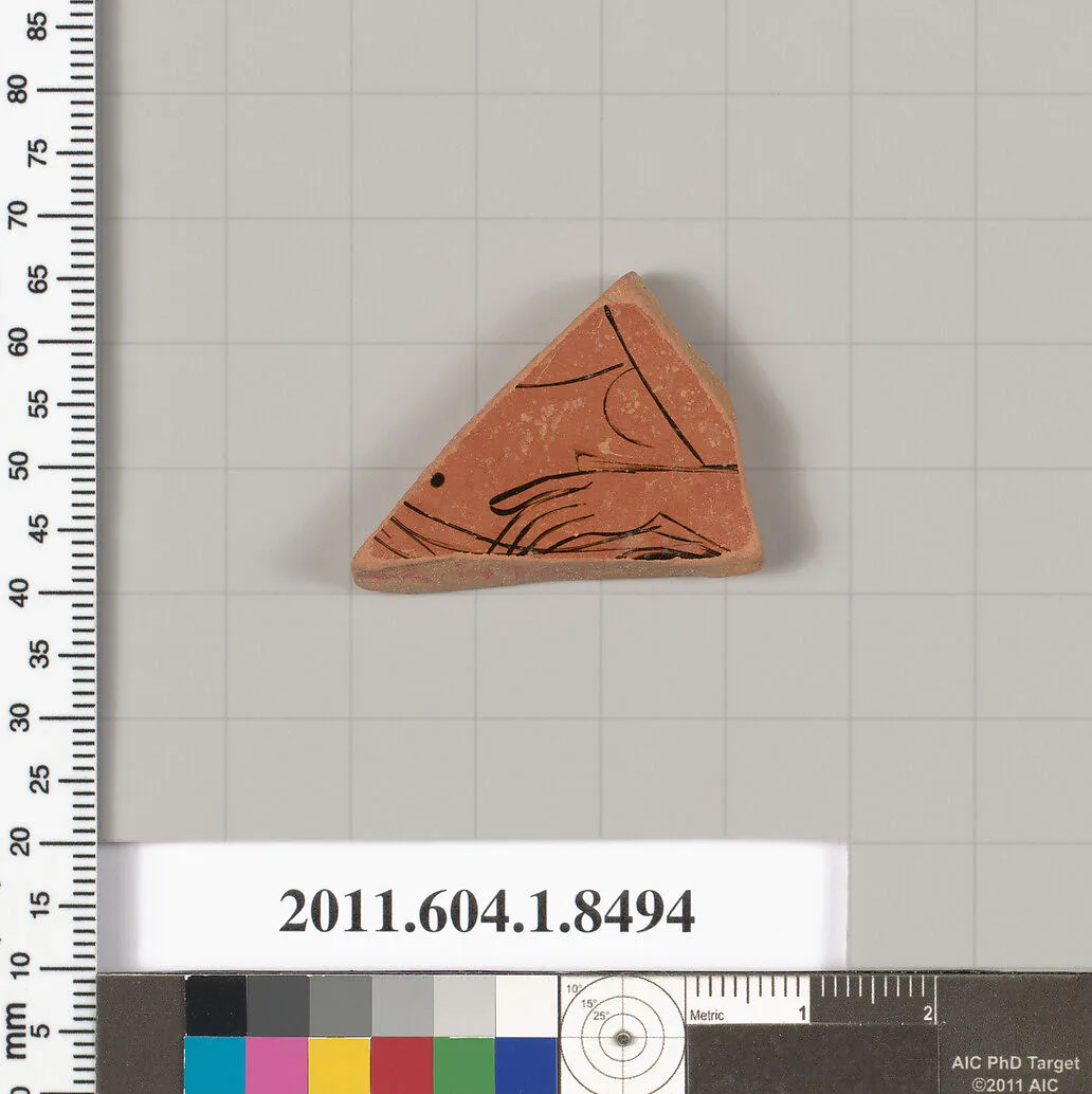 Terracotta fragment of a stemless kylix (drinking cup) — Unknown