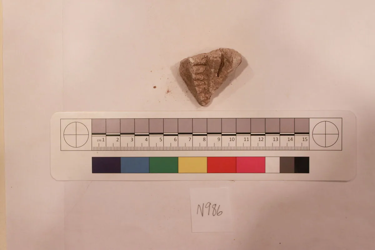 Stucco Fragment — Unknown