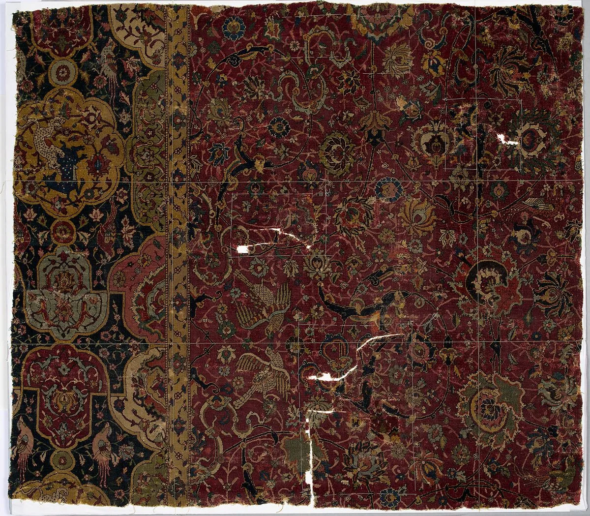 Fragment of a Carpet with Cartouche Border — Unknown