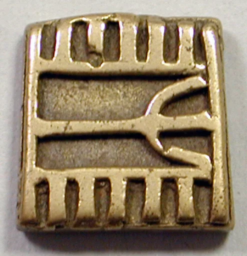 Gold Weight: Geometric
