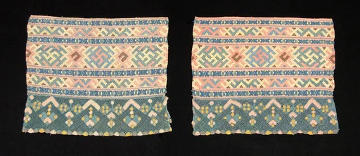 Textile