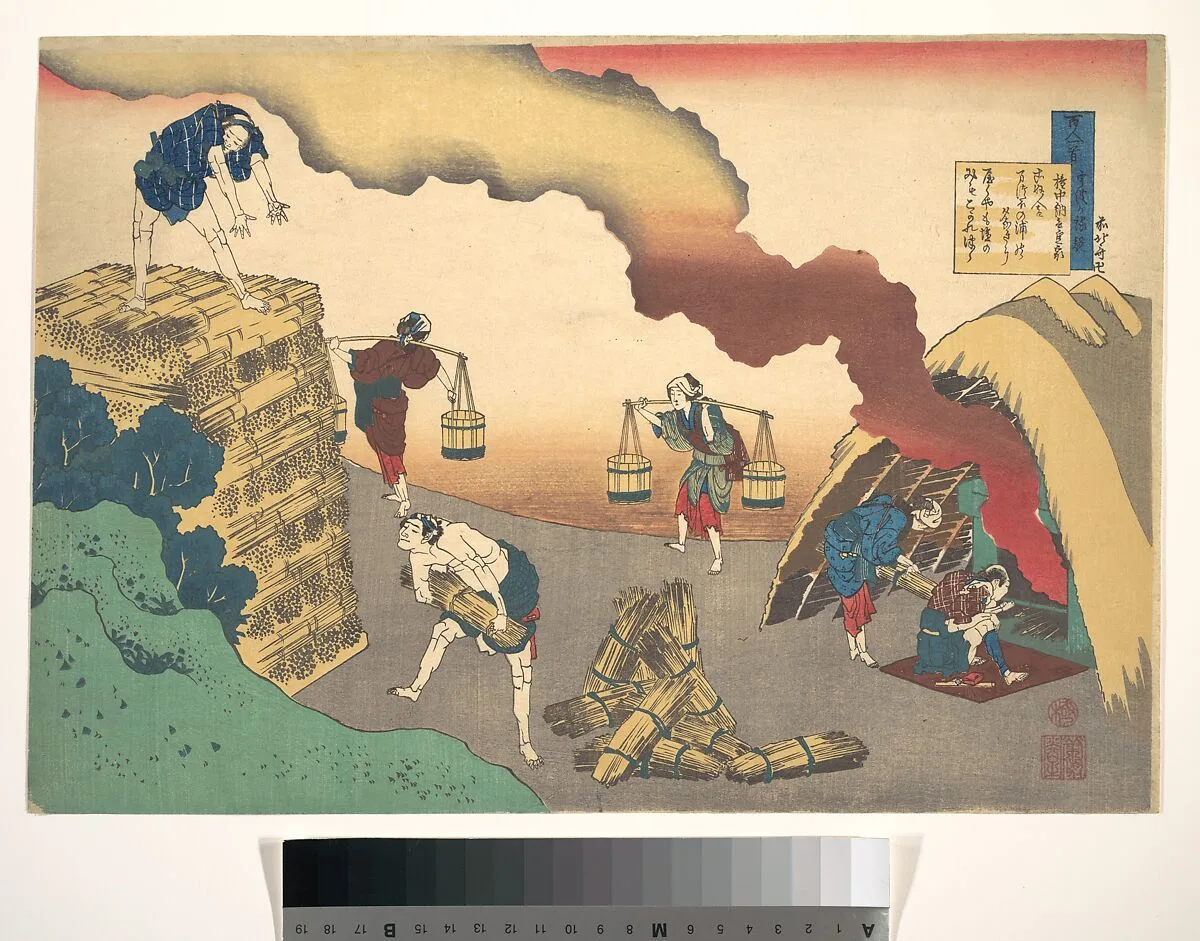 百人一首 宇波か縁説 権中納言定家|Poem by Gon-Chūnagon Sadaie, from the series One Hundred Poems Explained by the Nurse (Hyakunin isshu uba ga etoki) — Katsushika Hokusai