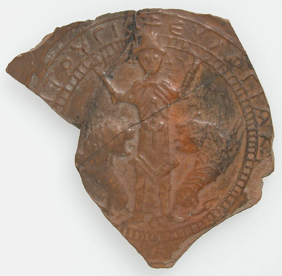 Pilgrim's Plaque — Unknown