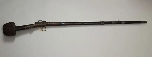Matchlock Gun — Unknown