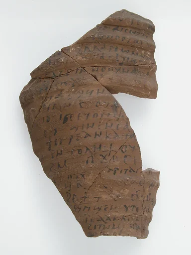Ostrakon