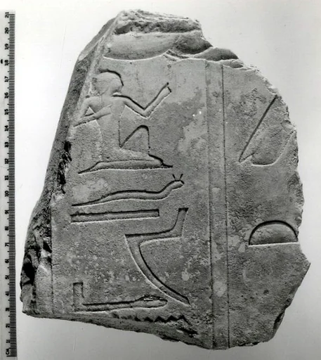 Relief fragment, tomb of Meketre