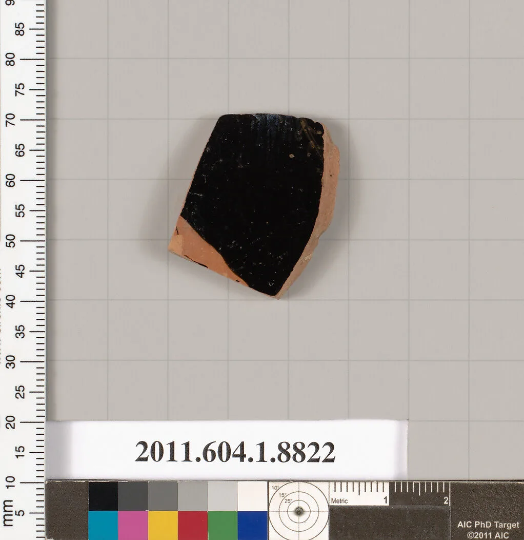 Terracotta fragment of a kylix (drinking cup) — Unknown