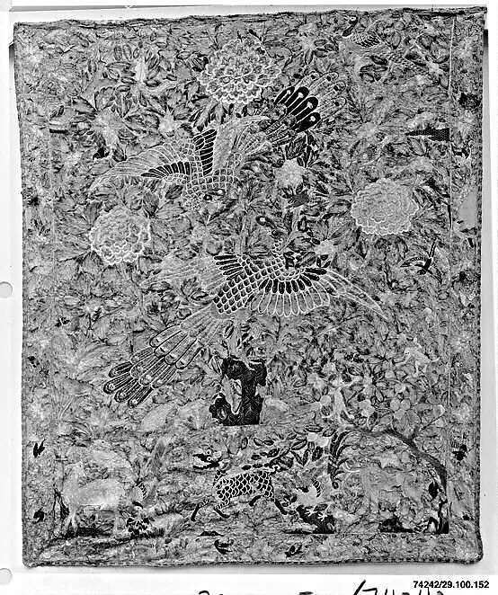 Vertical panel — Unknown