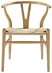 Wishbone Chair — Hans J. Wegner|Carl Hansen & Søn, Gelsted, Denmark