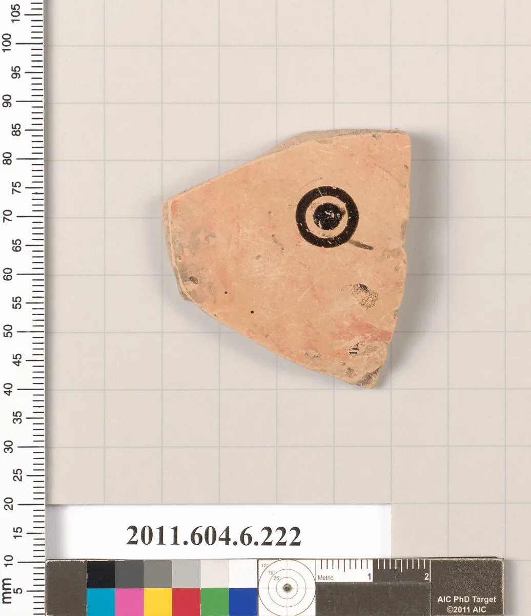Terracotta fragment of an open shape — Unknown
