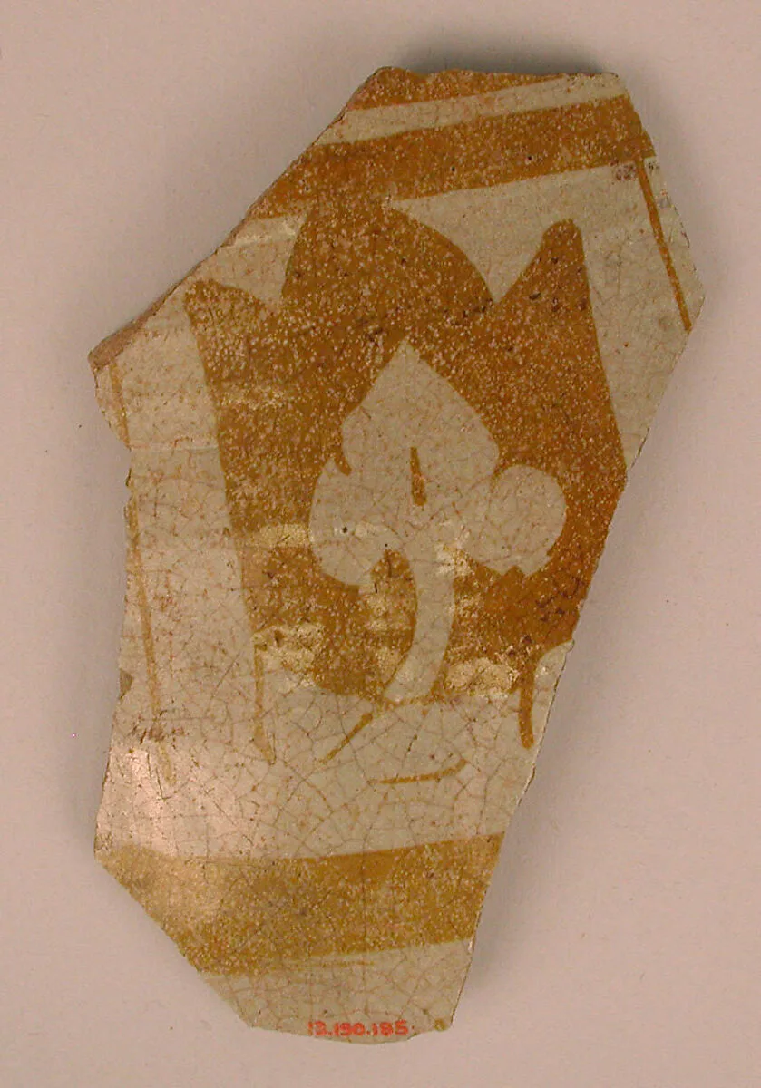 Fragment of a Dish — Unknown