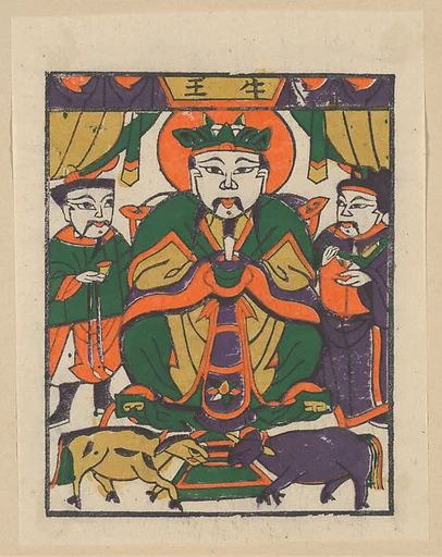 現代　佚名　牛王　彩印木刻年畫　河南朱仙鎮|New Year Picture of the god, The Ox King  