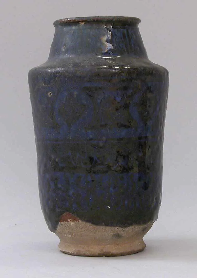 Jar — Unknown