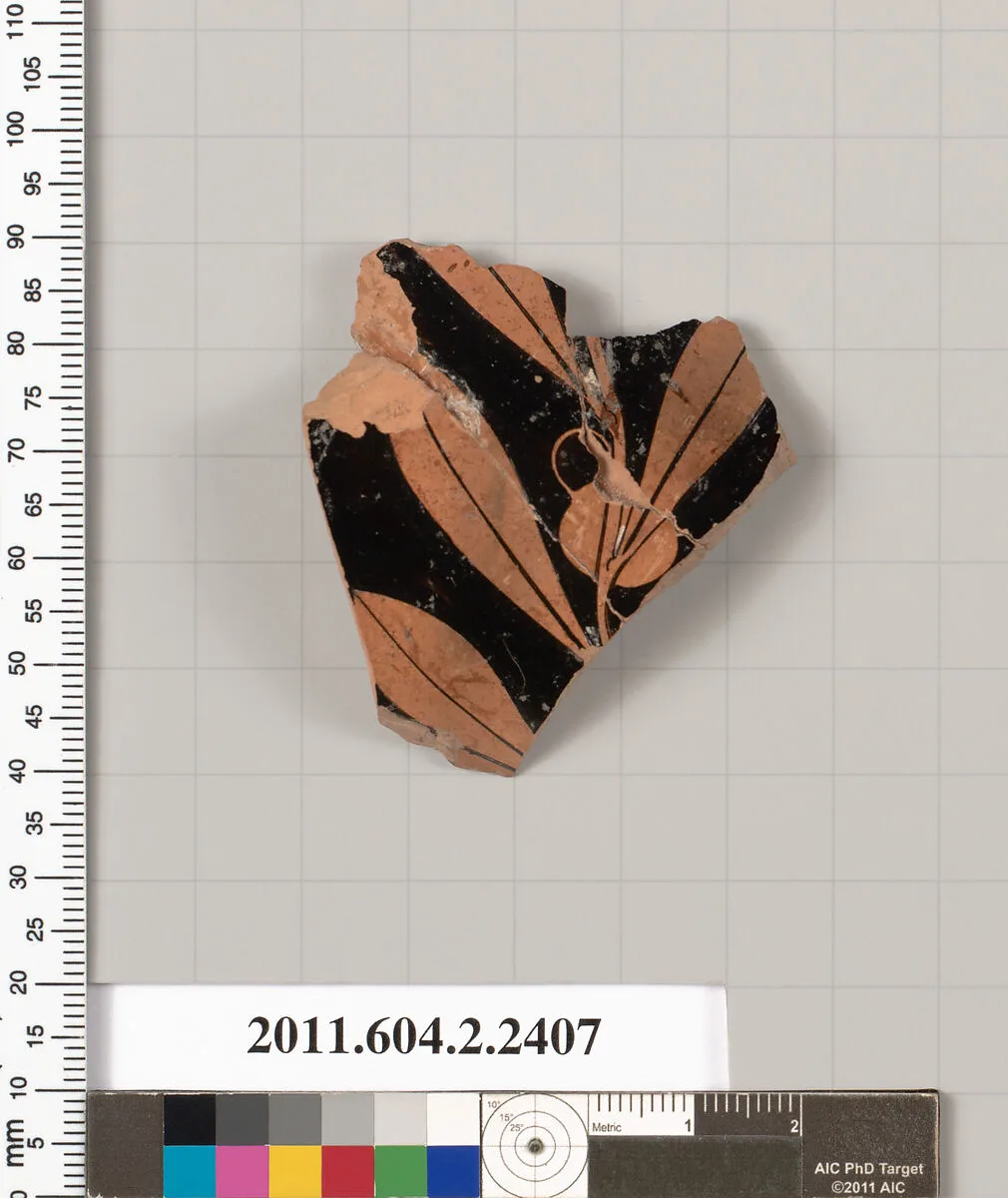 Terracotta fragment of a rhyton (vase for libations or drinking) — Unknown