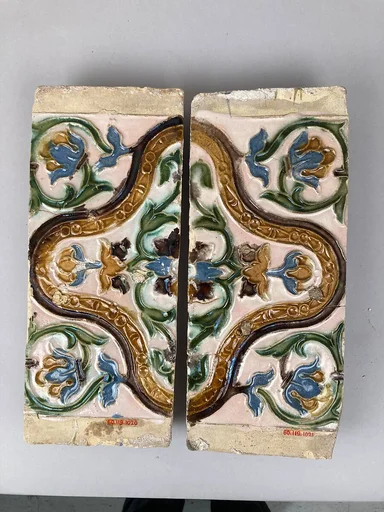 Ceiling tiles