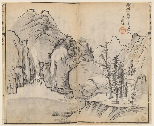 清 王槩繪圖、李漁出版 《芥子園畫傳》 木版畫|Page from the Mustard Seed Garden Manual of Painting