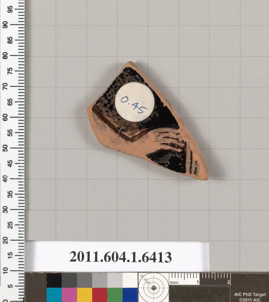 Terracotta fragment of a kylix (drinking cup) — Unknown