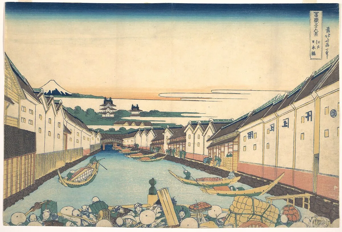 冨嶽三十六景 江戸日本橋|Nihonbashi in Edo (Edo Nihonbashi), from the series Thirty-six Views of Mount Fuji (Fugaku sanjūrokkei) — Katsushika Hokusai