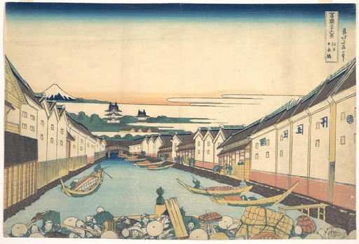 冨嶽三十六景 江戸日本橋|Nihonbashi in Edo (Edo Nihonbashi), from the series Thirty-six Views of Mount Fuji (Fugaku sanjūrokkei)