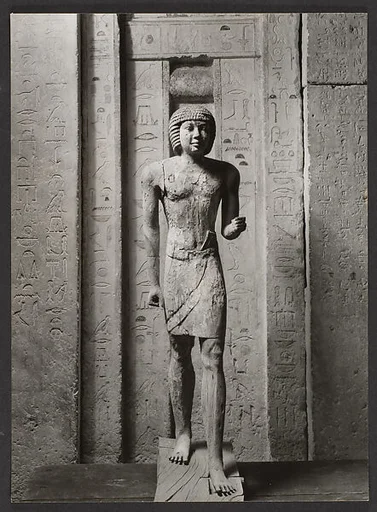 [Egyptian Sculpture, Metropolitan Museum of Art]