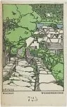 Wachau: Weissenkirchen — Karl Schwetz|Wiener Werkstätte