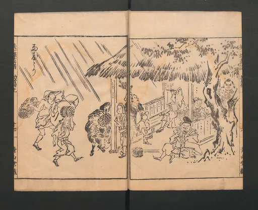 一蝶画譜|Itchō Picture Album (Itchō gafu)
