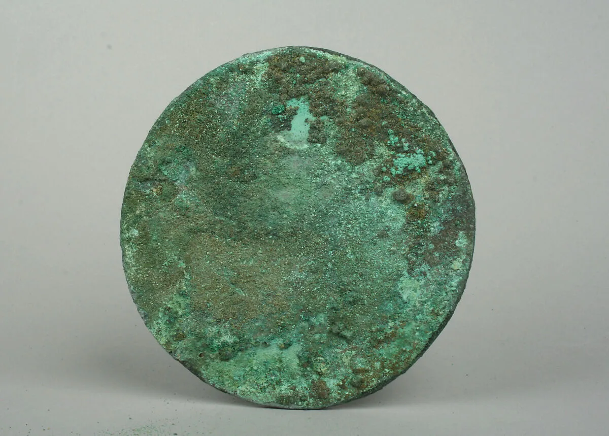 Round Plaque — Unknown