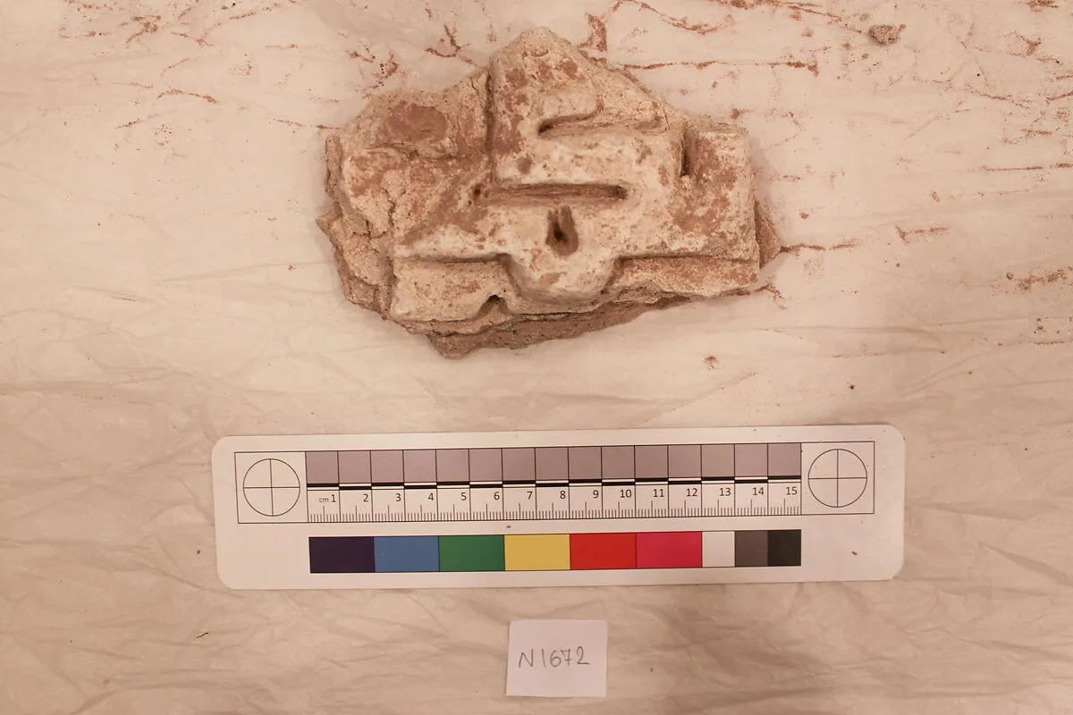 Stucco Fragment — Unknown