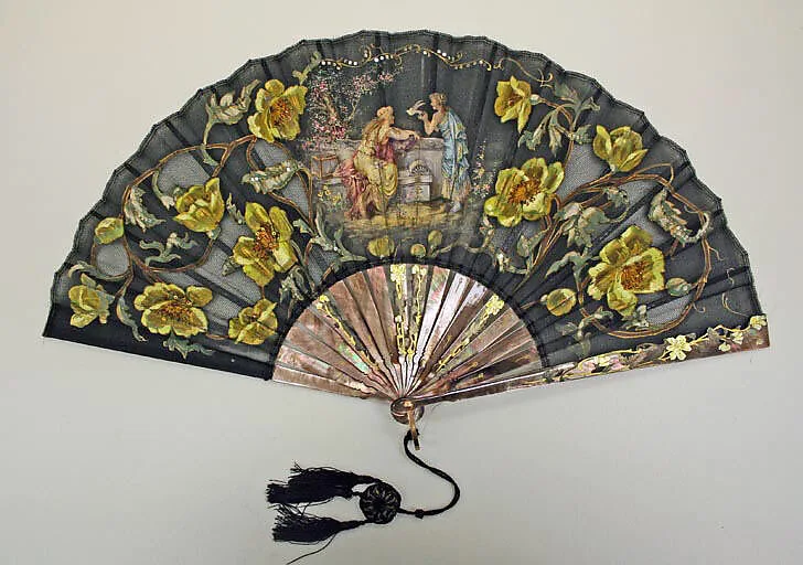 Fan — Unknown