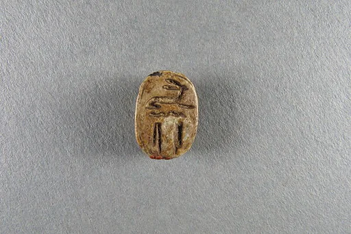 Scarab inscribed with the name of Unis