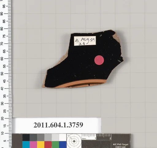 Terracotta fragment of a kylix (drinking cup)