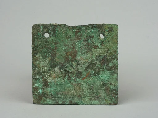 Bird Plaque Ornament