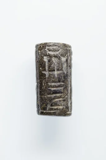 Cylinder seal
