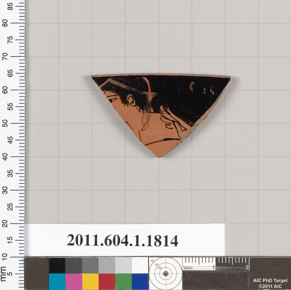 Terracotta rim fragment of a kylix (drinking cup) — Unknown