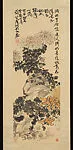清/現代 謝公展 菊圖 軸|Chrysanthemums — Xie Gongzhan