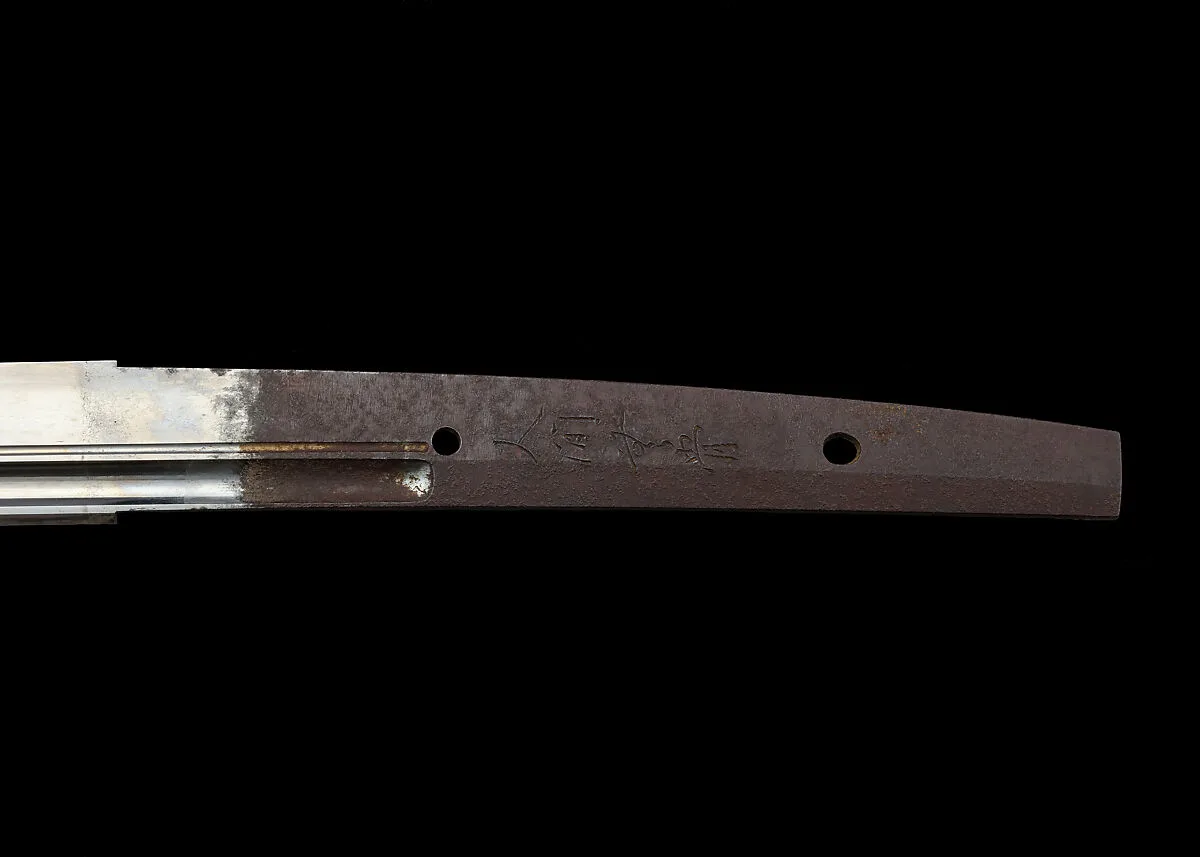 Blade for a Sword (Katana) — Unknown