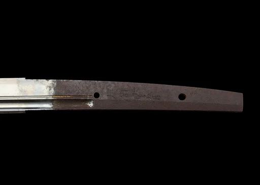 Blade for a Sword (Katana)