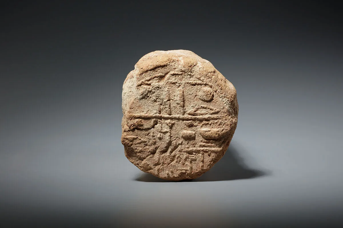 Funerary Cone of the Scribe Wesi — Unknown