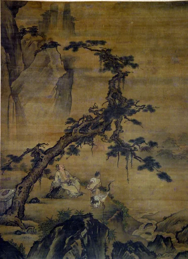 明 佚名 松鶴圖 軸|Scholar and Attendant in Mountain Retreat