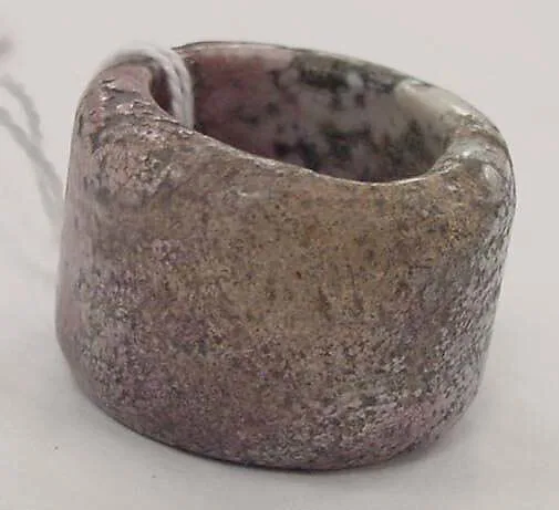 Ring — Unknown