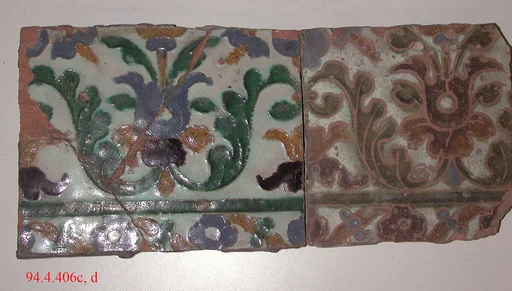 Tiles (5)