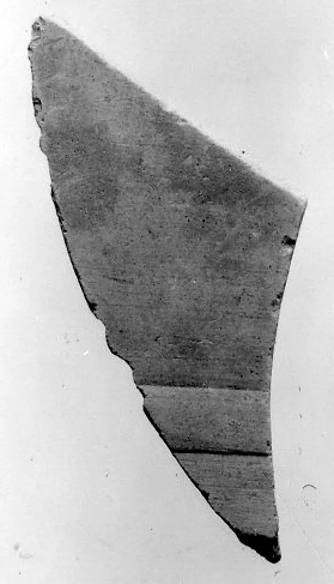 Relief fragment, tomb of Meketre — Unknown