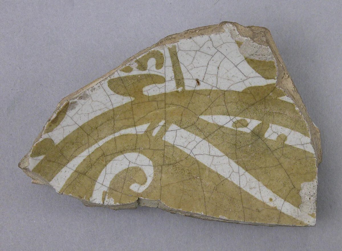 Ceramic Fragment — Unknown