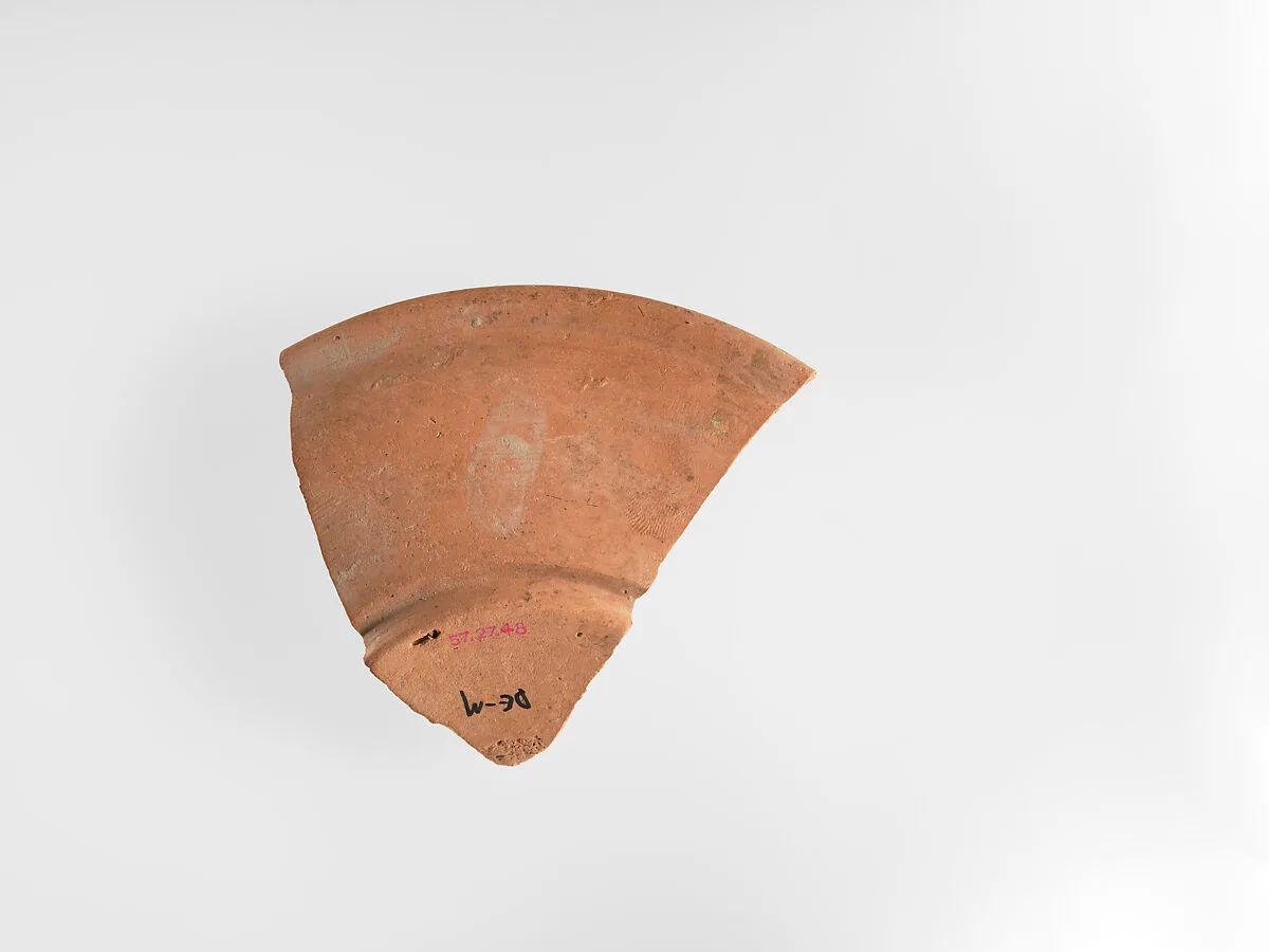 Bowl sherd — Unknown
