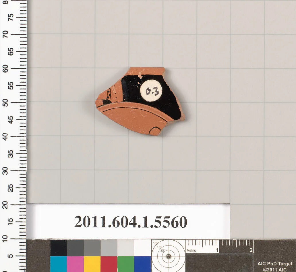 Terracotta rim fragment of a kylix (drinking cup) — Unknown