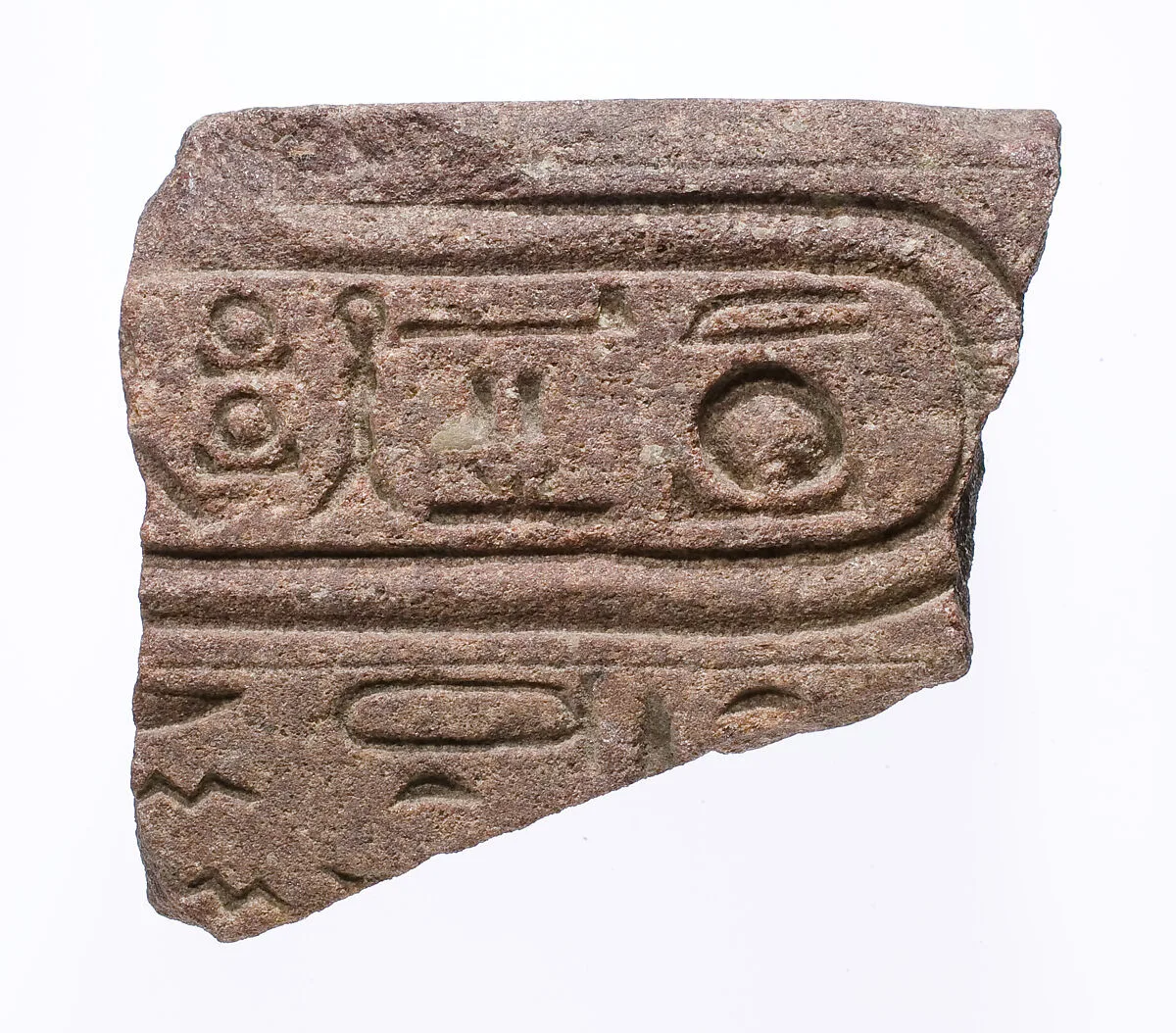 Element with name and epithets of the Aten — Unknown